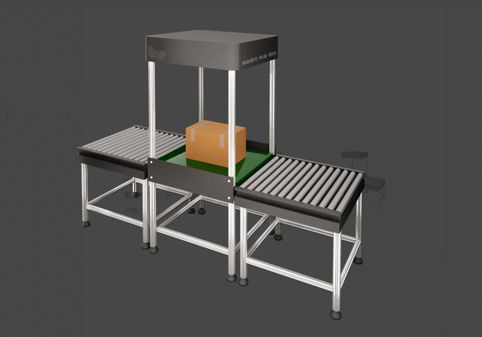 物流快遞必看，掃描稱(chēng)重一體機(jī)的工作原理